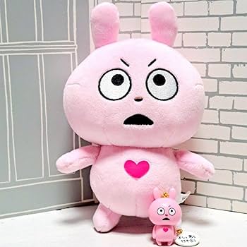 新品タグ付き ラブラビット でっかいぬいぐるみ 愛しのラブラビット 2種セット 新品タグ付き ラブラビット でっかいぬいぐるみ 愛しのラブ
